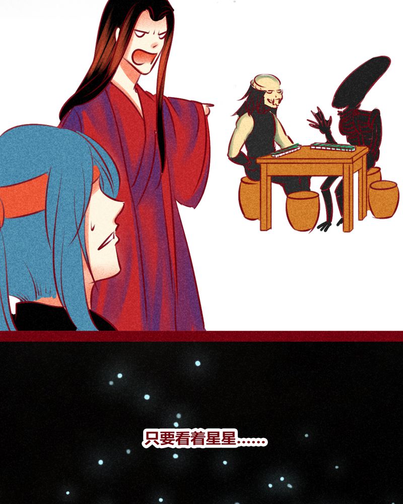 第149章：57