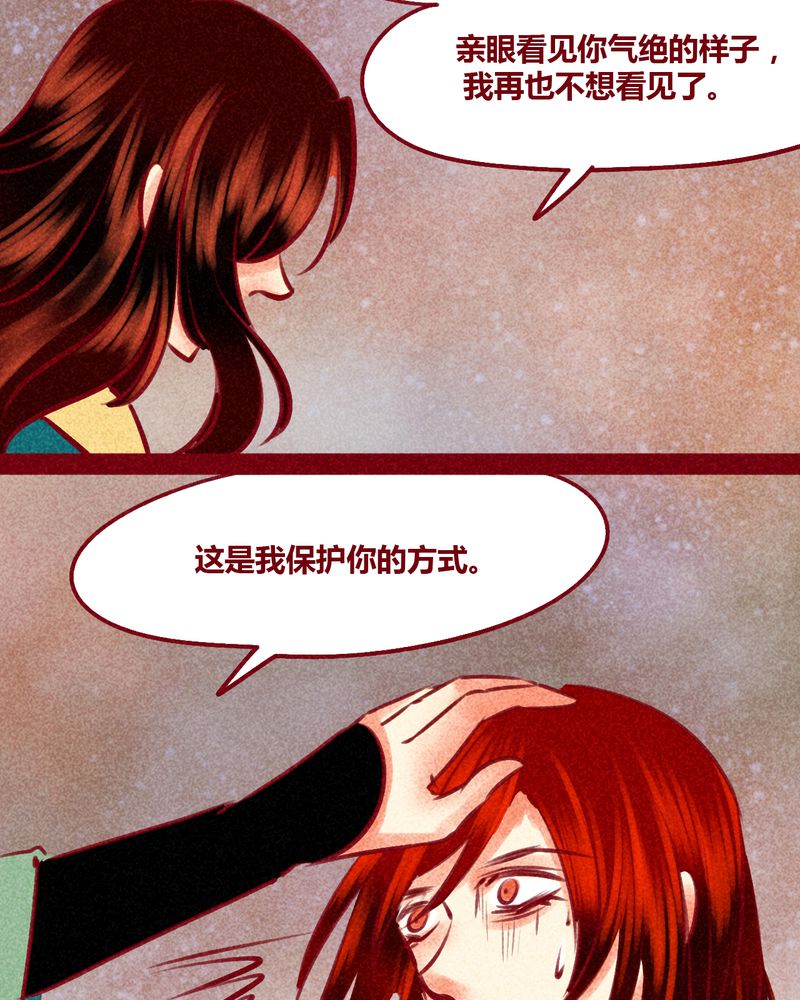 第144章：105