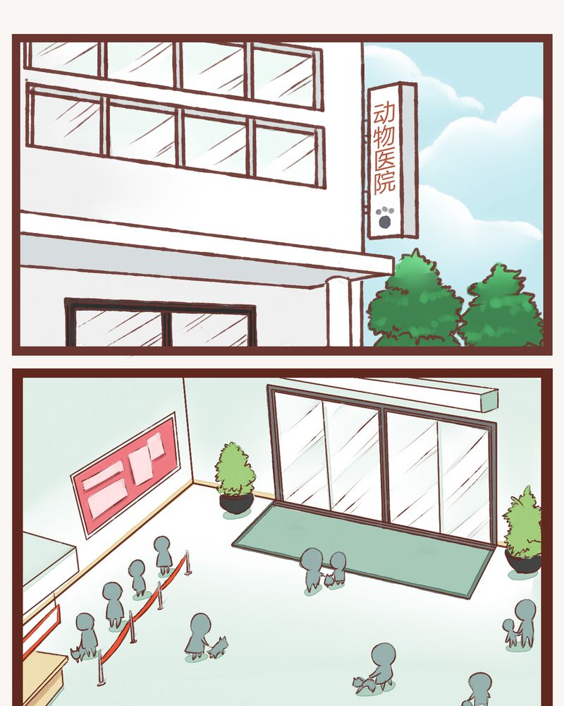 第4章：0