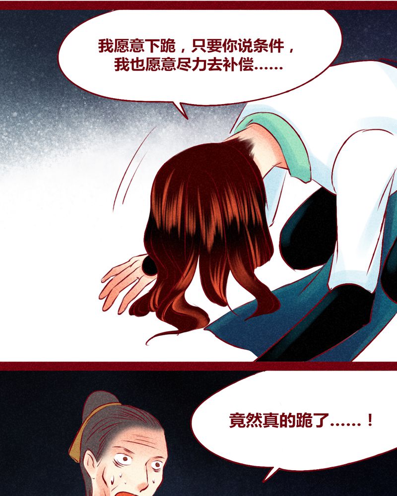 第123章：68