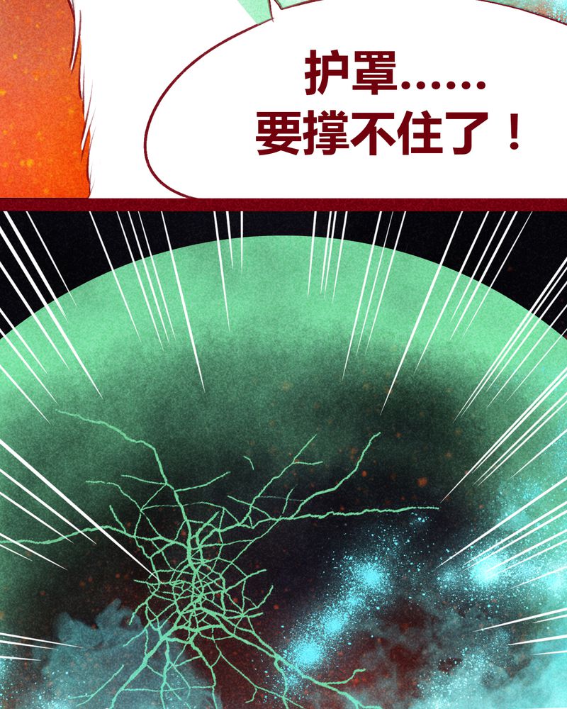第107章：27