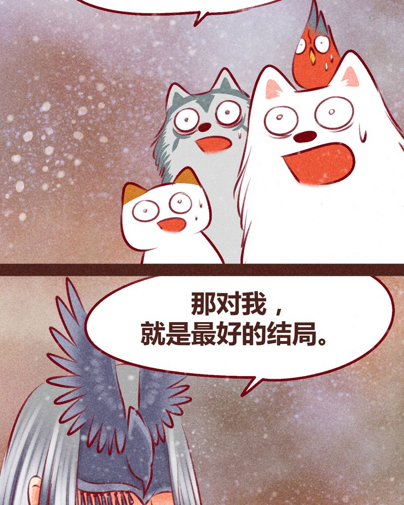 第99章：34