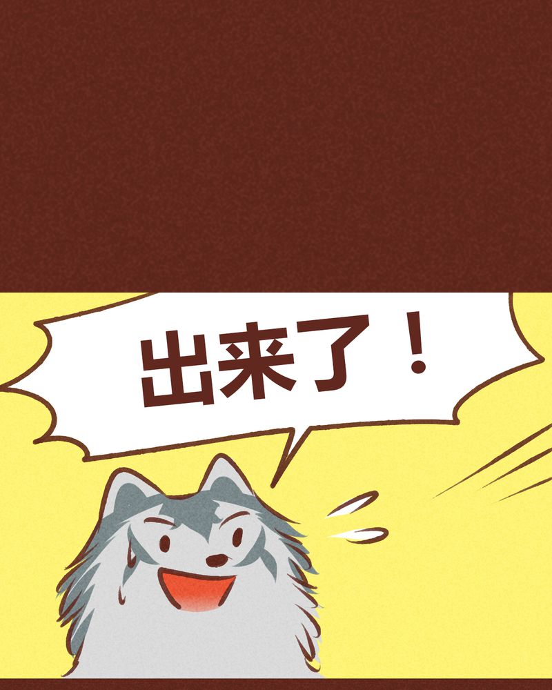 第63章：26