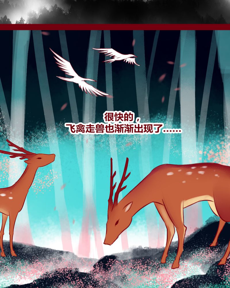 第114章：15