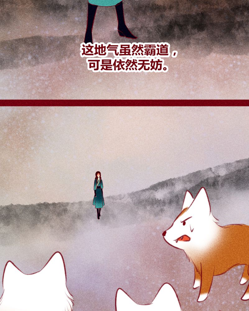 第122章：52