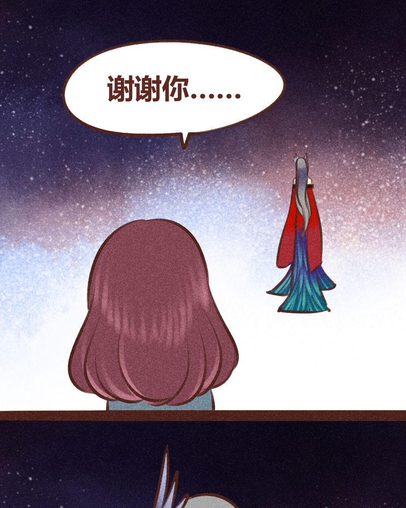 第97章：23