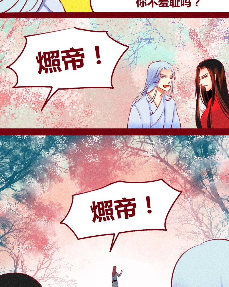 第118章：40