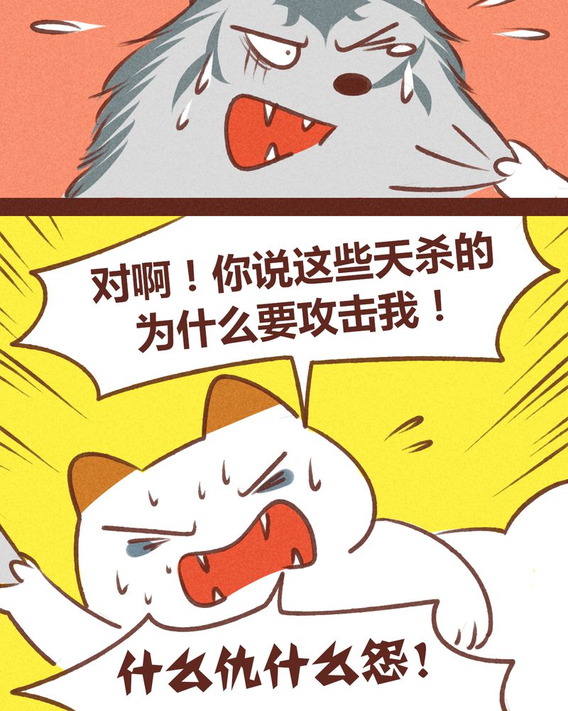第62章：23