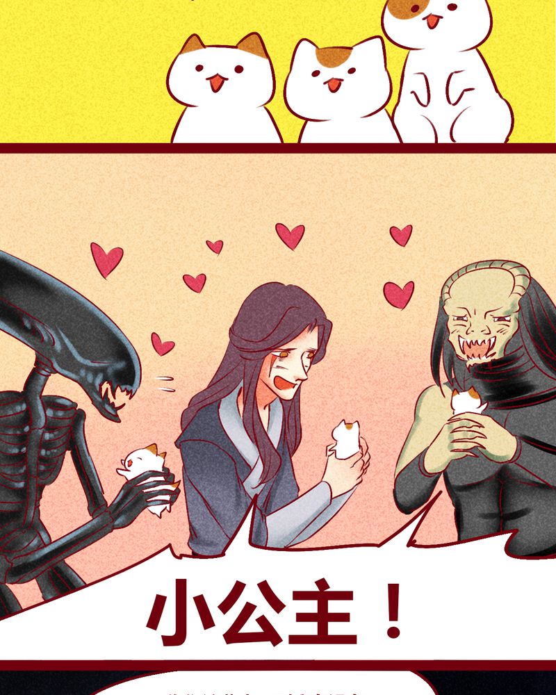第148章：6