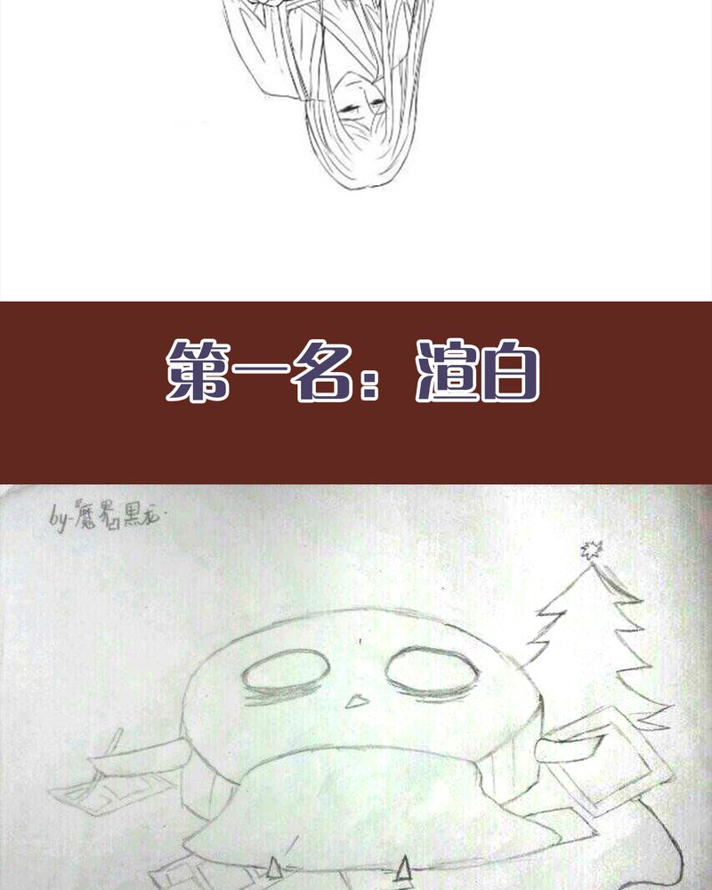 第63章：39
