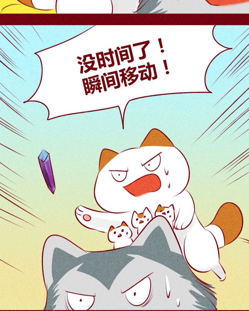 第108章：12