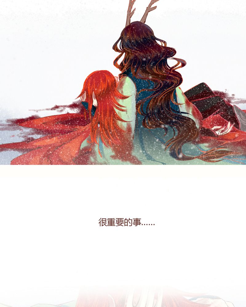 第29章：24