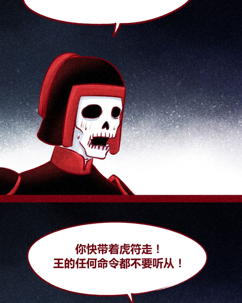 第104章：12
