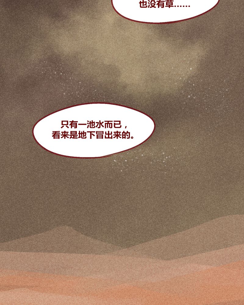 第128章：15