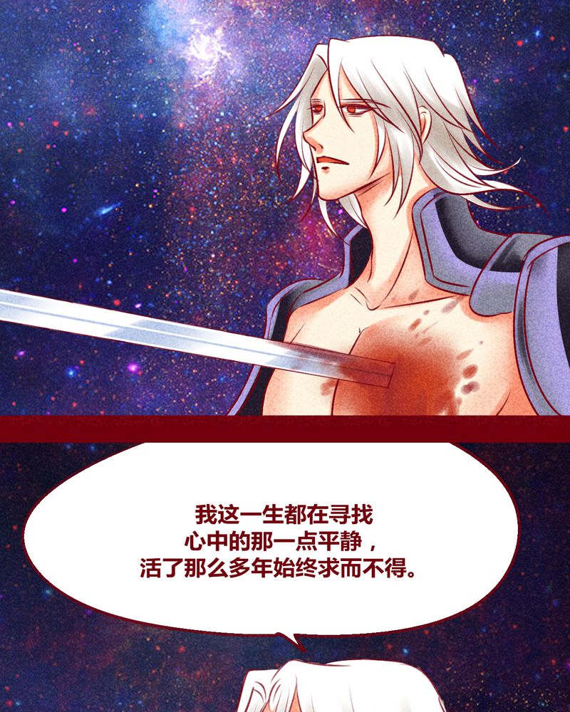 第137章：15