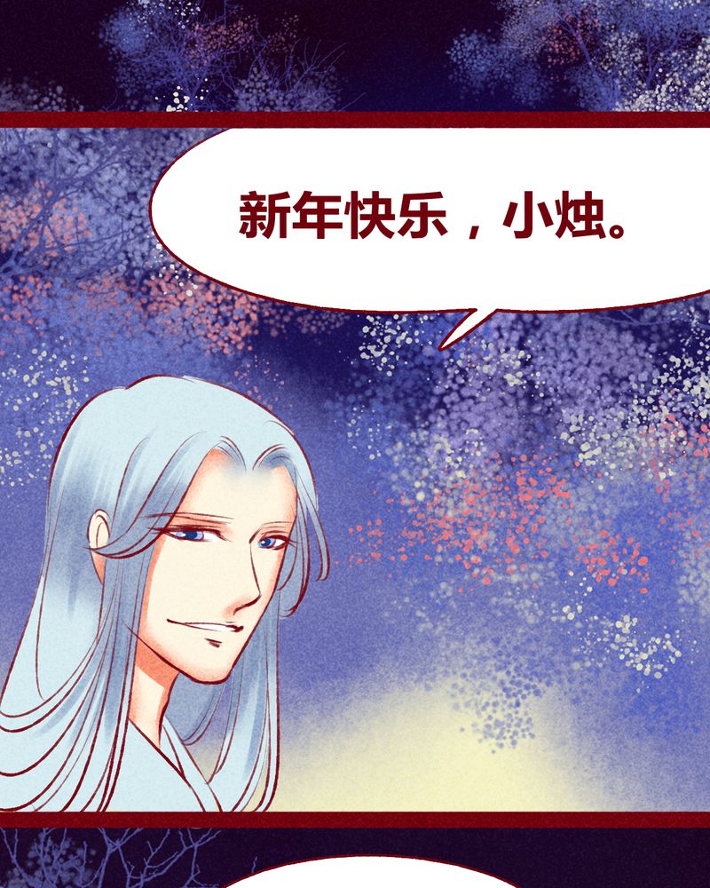 第117章：49