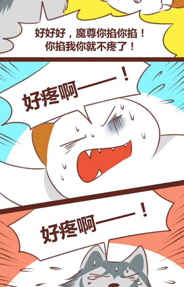 第61章：26