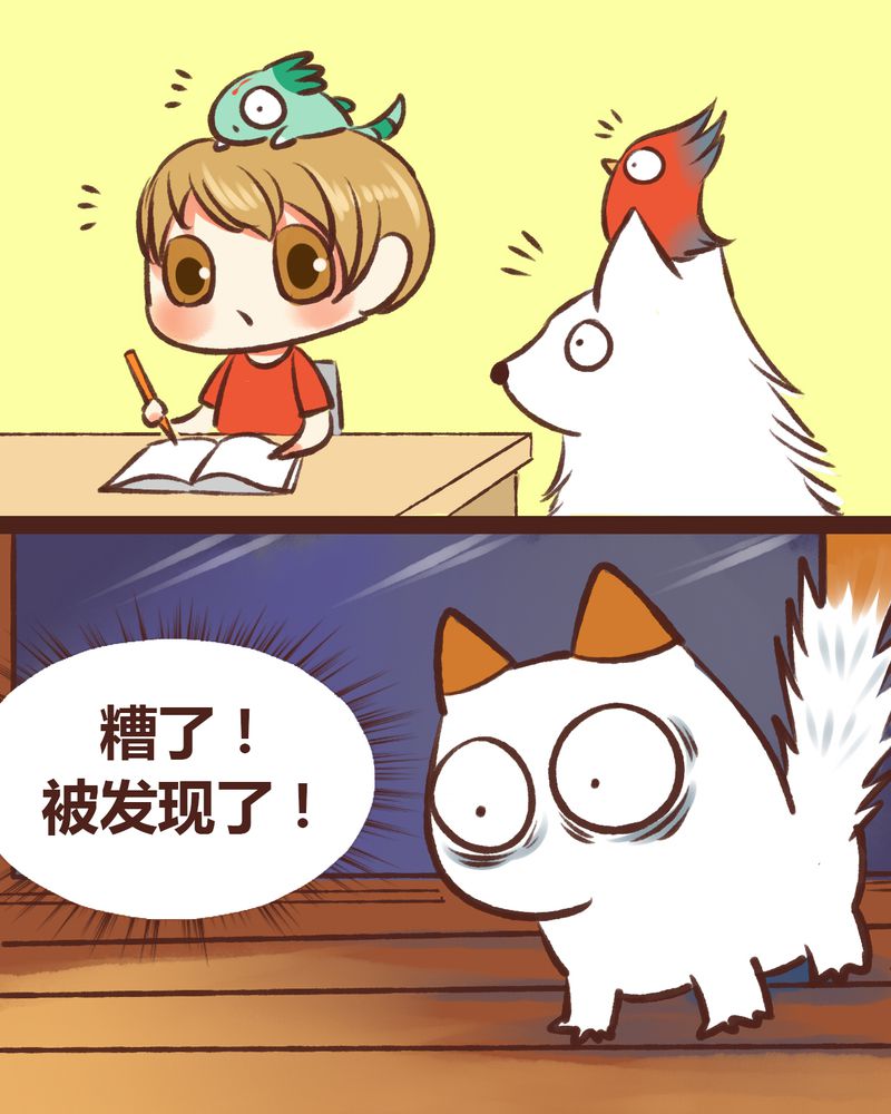 第18章：24