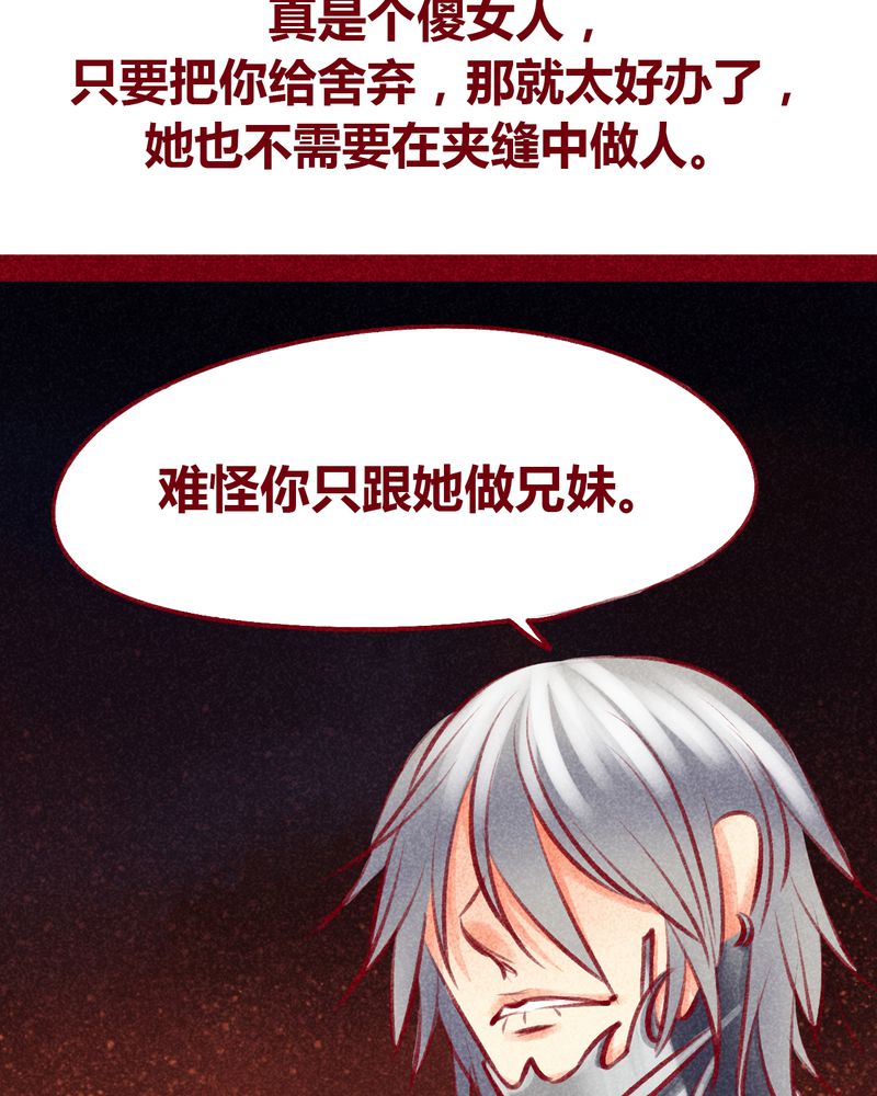 第104章：42