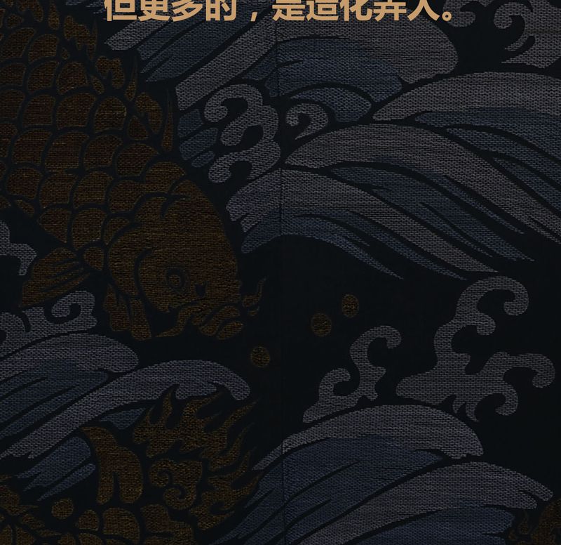 第71章：51