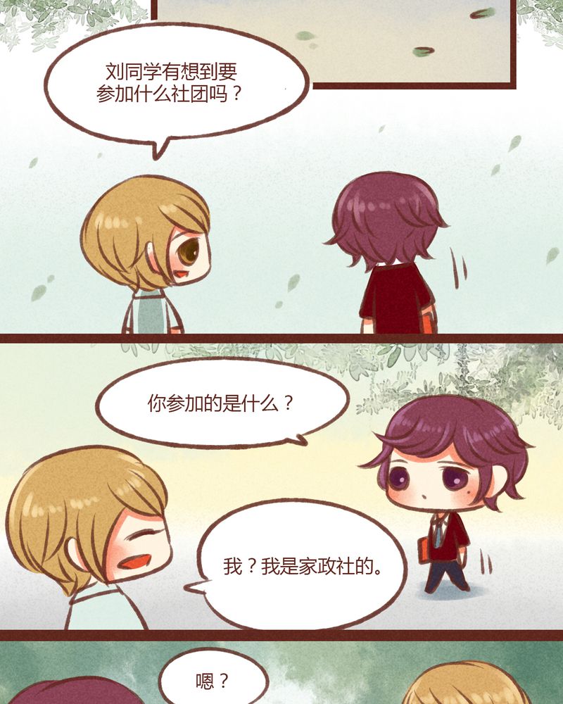 第22章：11
