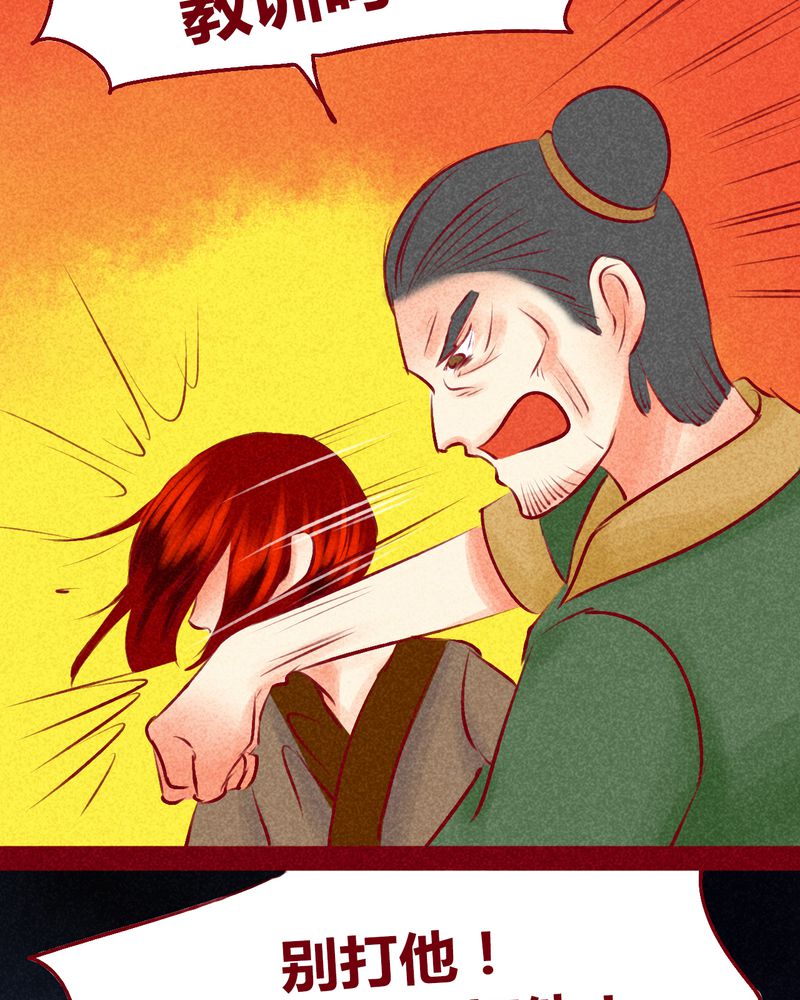 第123章：61
