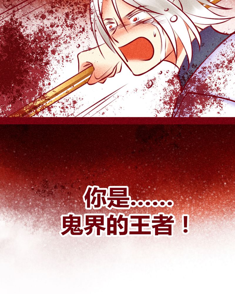 第135章：51