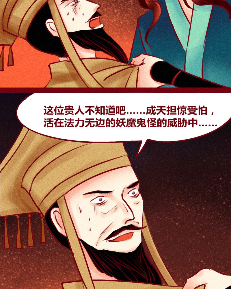 第125章：24