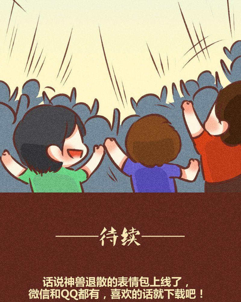 第82章：31