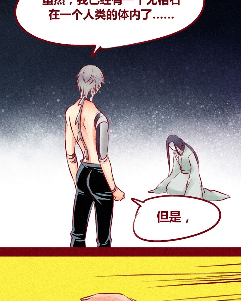 第104章：58