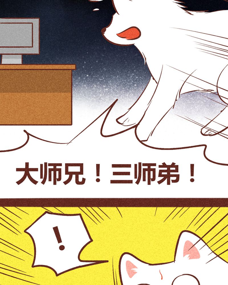 第92章：26