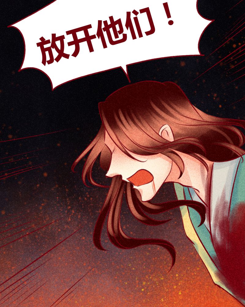 第107章：36