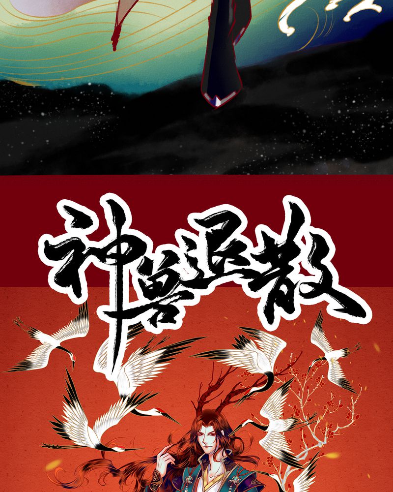 第117章：14