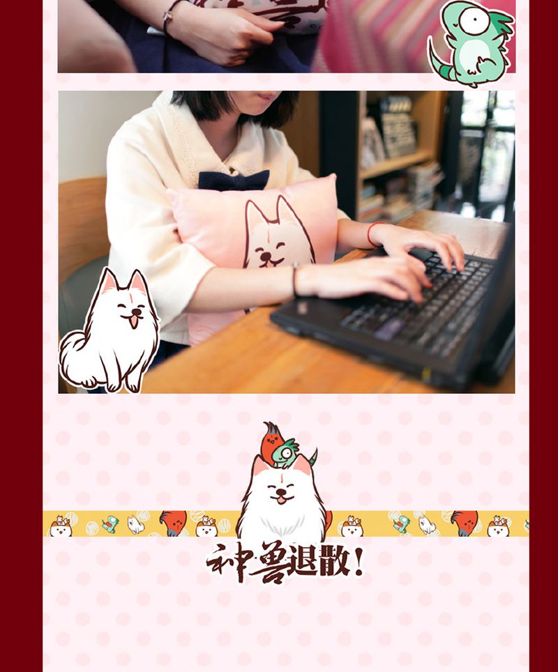 第131章：103