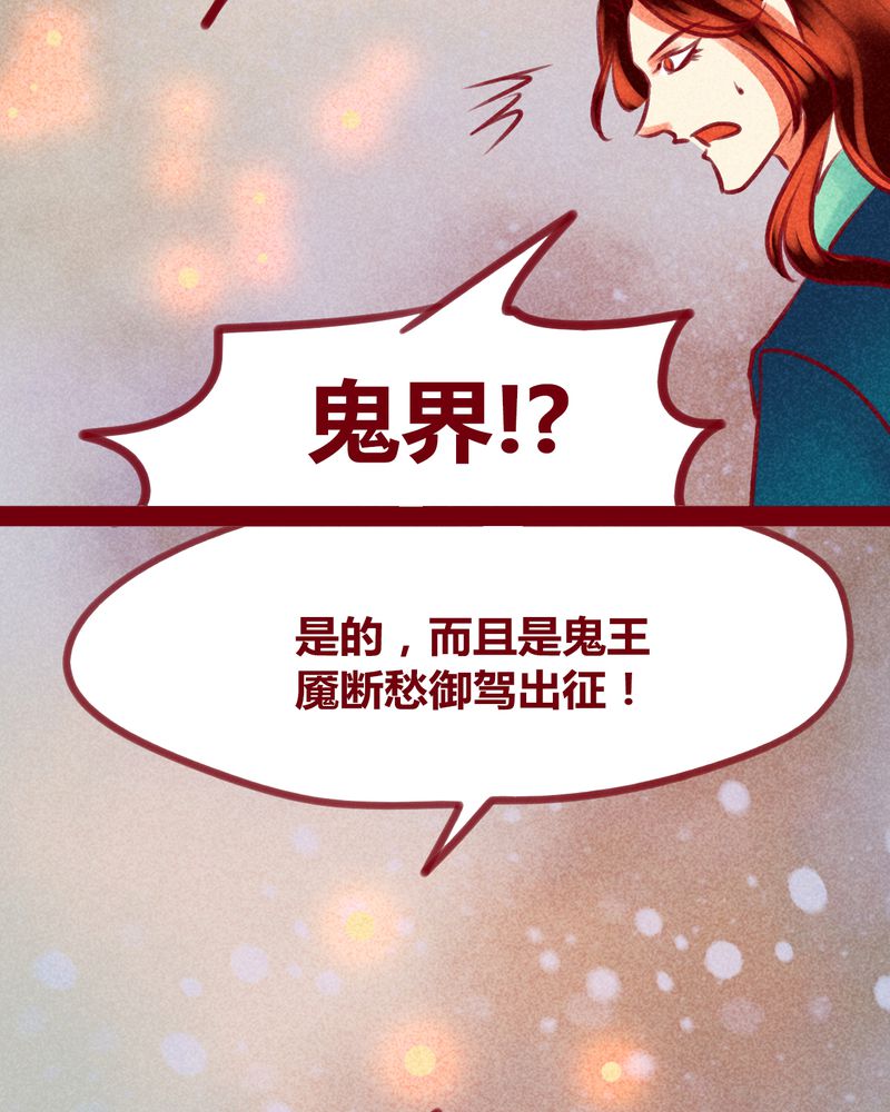 第131章：23