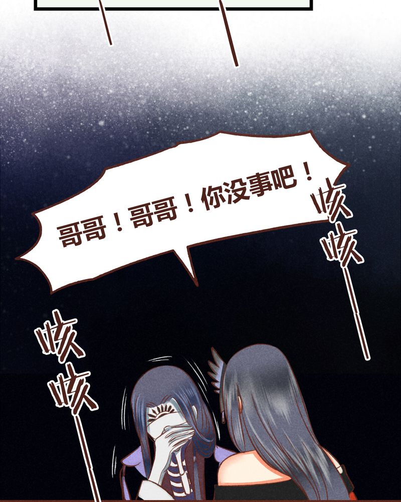 第45章：14