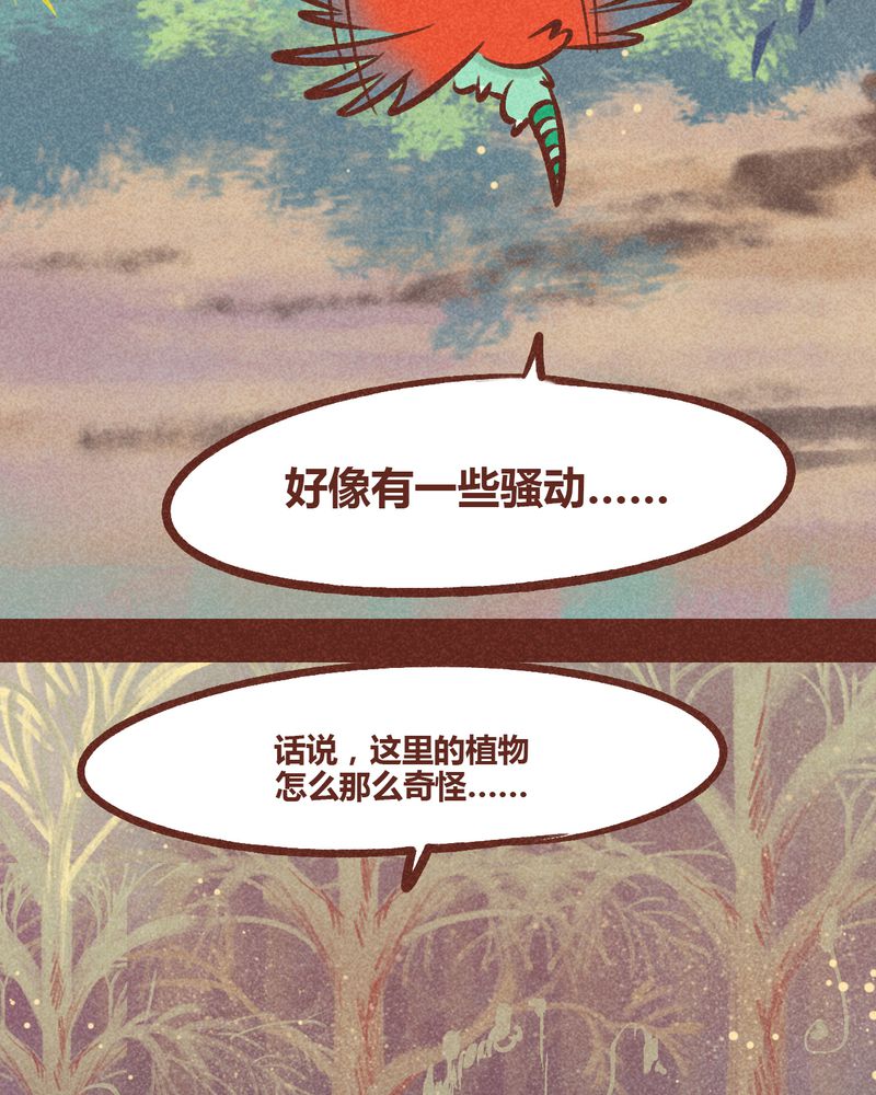 第94章：10