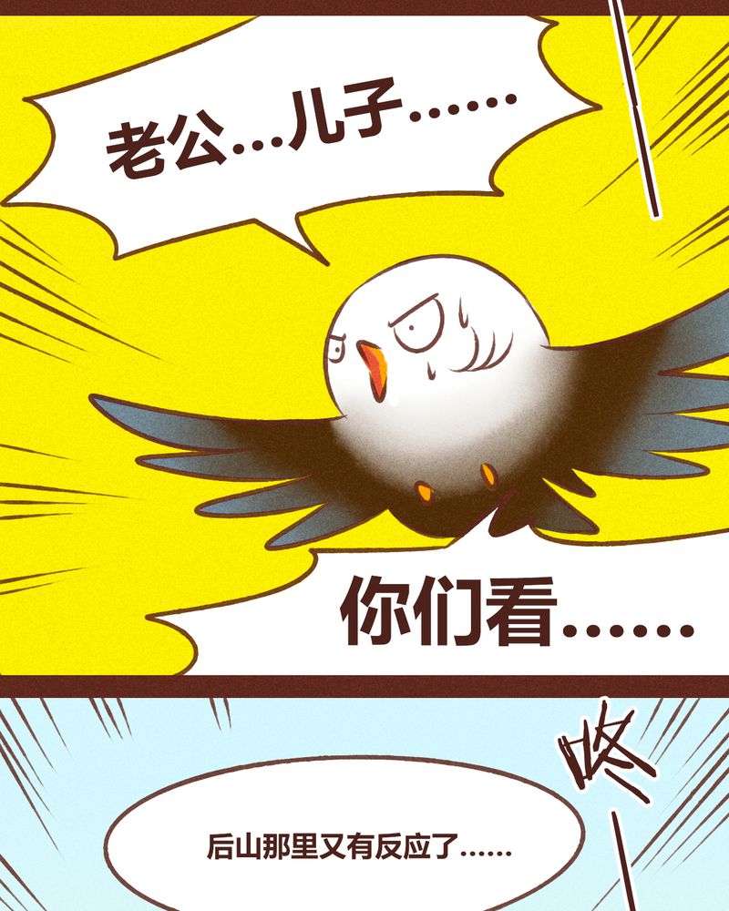 第79章：52