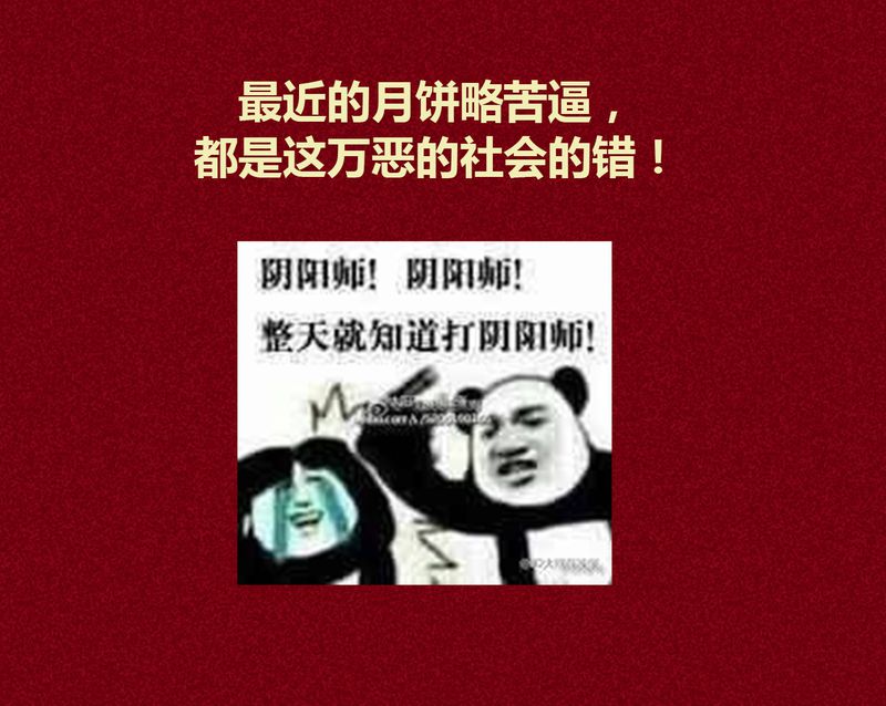 第107章：68