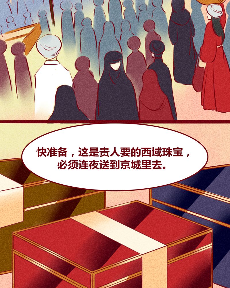 第126章：2