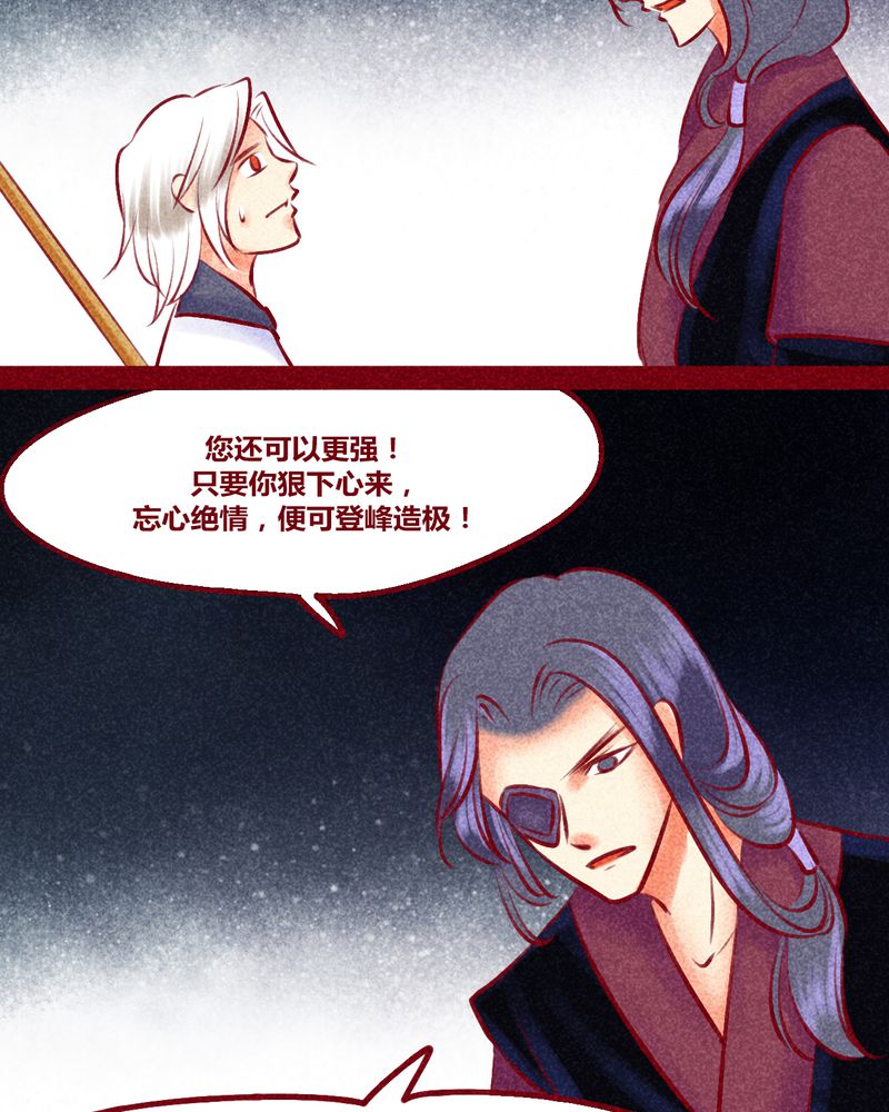 第135章：8