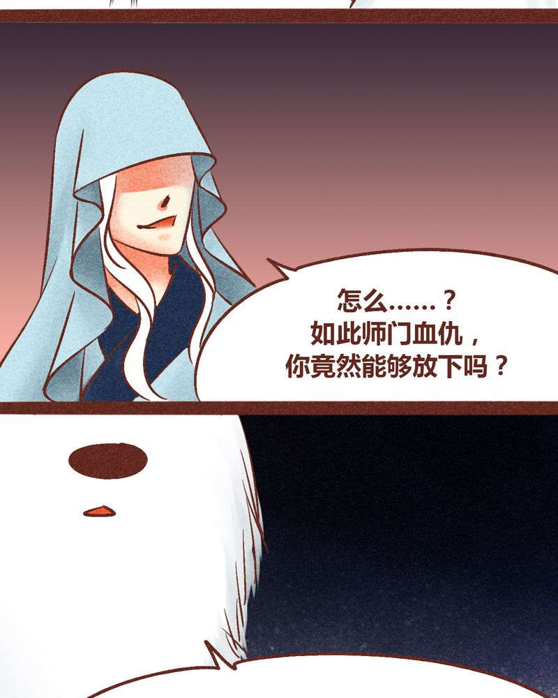 第94章：71