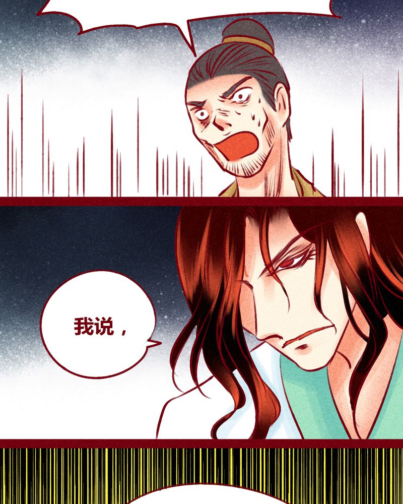 第123章：73