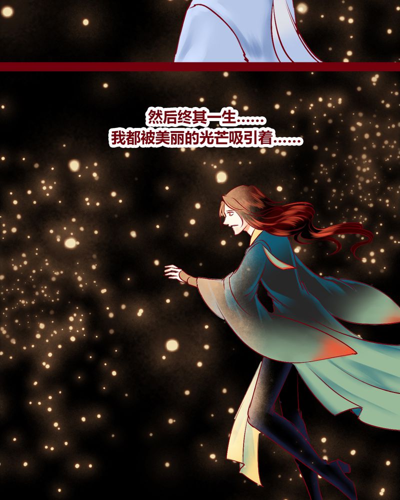 第147章：92