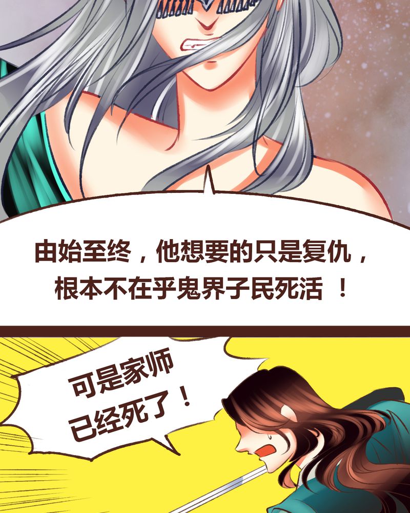 第98章：115