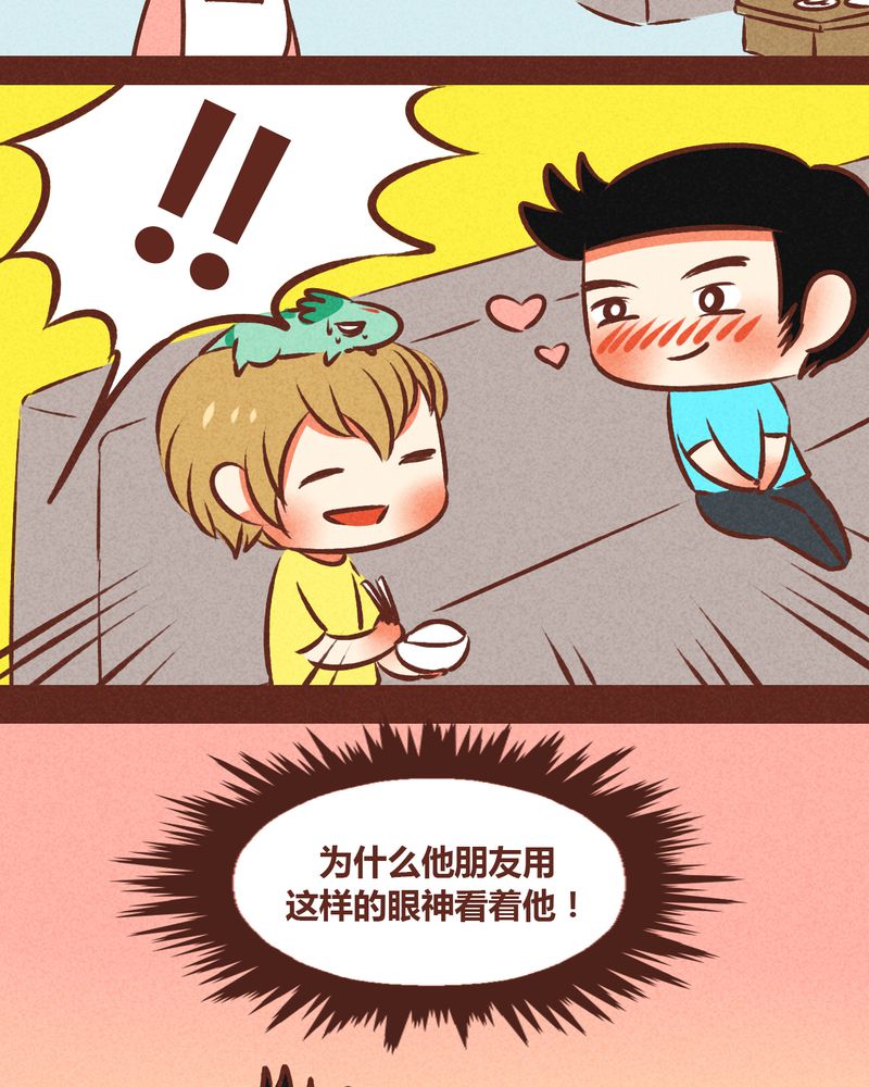 第48章：22