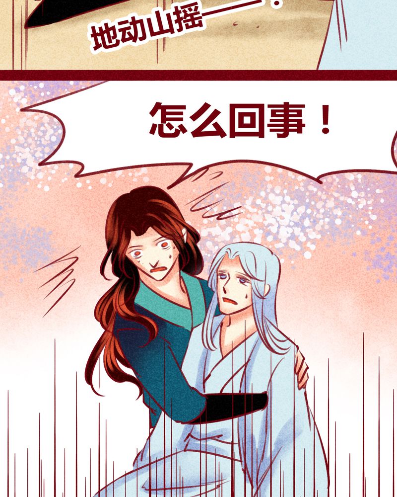 第139章：5