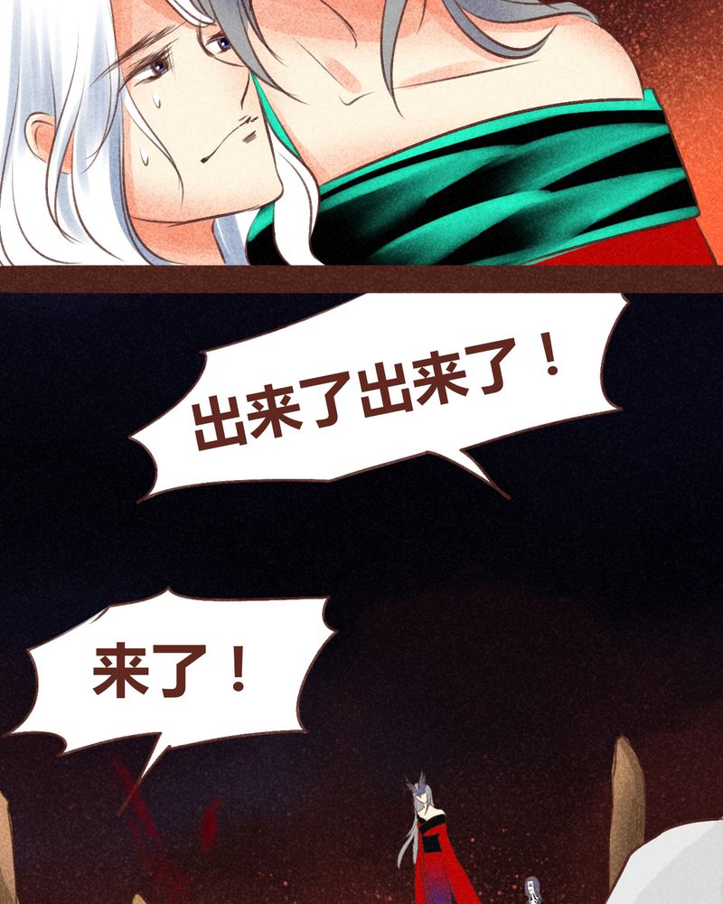 第96章：33