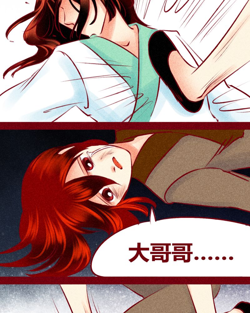 第123章：57