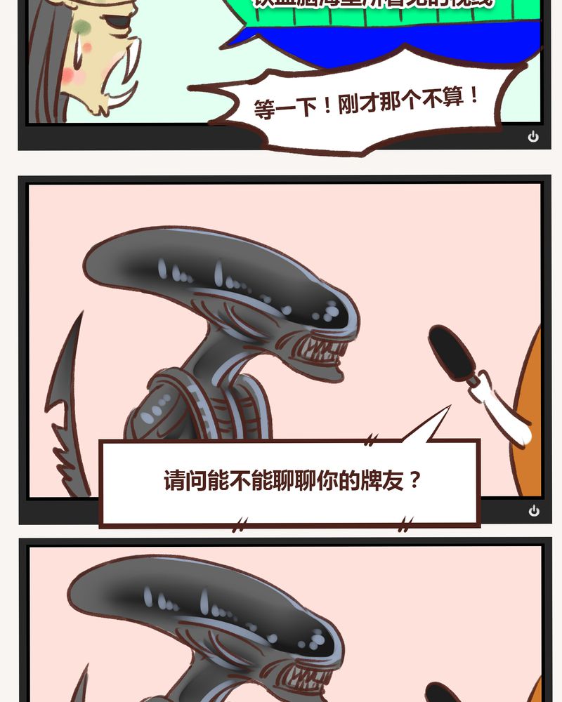 第17章：39